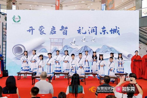 傳非遺之美，承文化之韻——2024年“文化傳承在東城”系列活動正式啟動，融合教育咨詢新服務